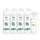 BactoDes® Clean Allround - Classic 12x1 Liter Karton inkl. 1 Misch- und Sprühflasche
